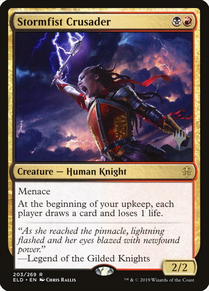 Stormfist Crusader (V.2)