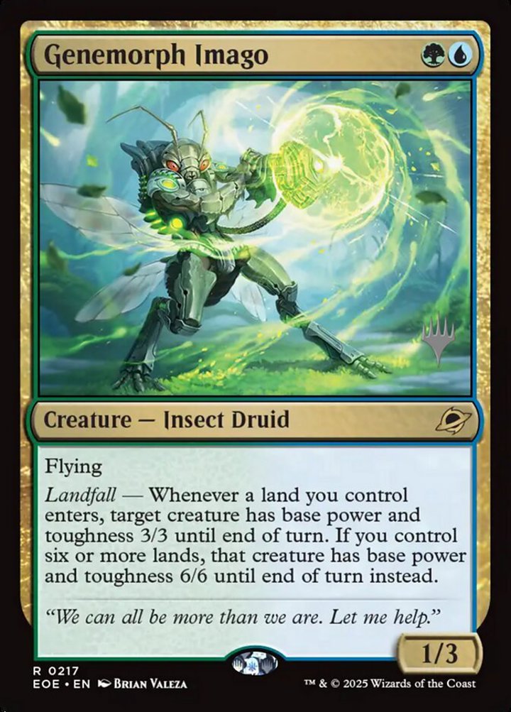 Genemorph Imago (V.2)