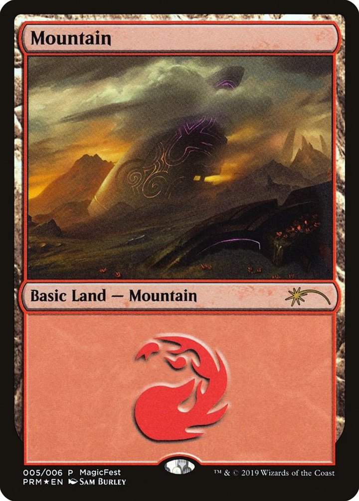 Mountain (V.1)