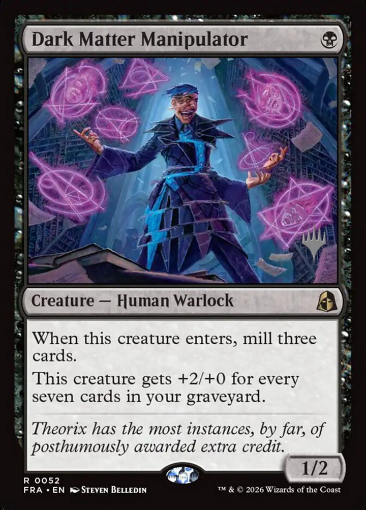 Dark Matter Manipulator