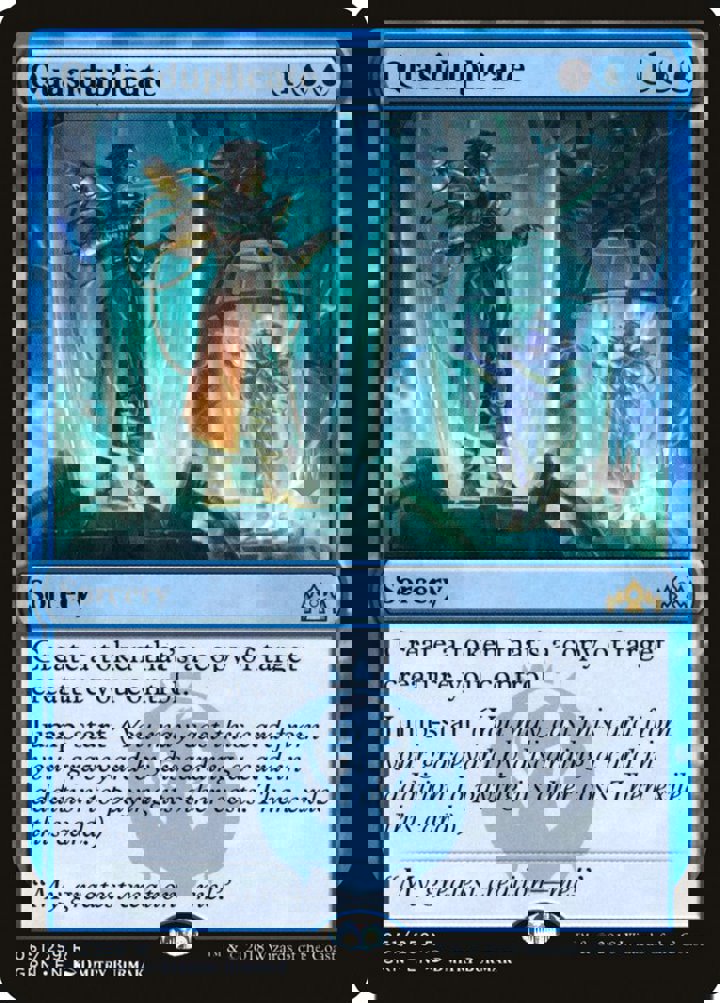 Quasiduplicate