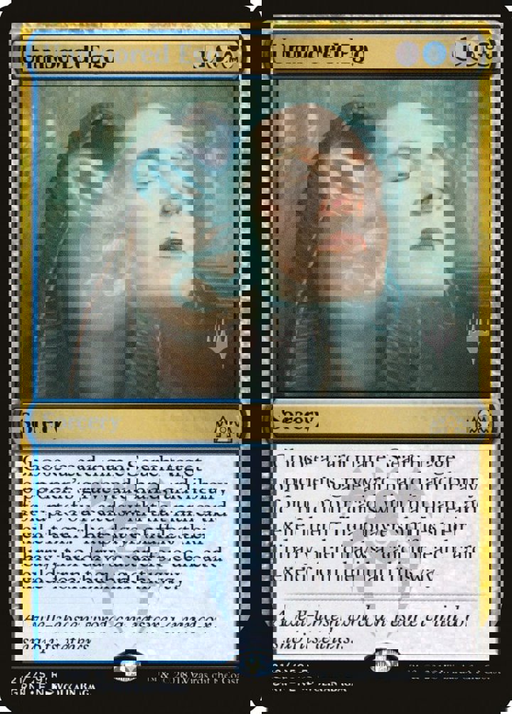 Unmoored Ego