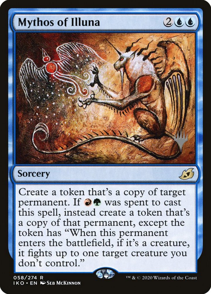 Mythos of Illuna (V.1)