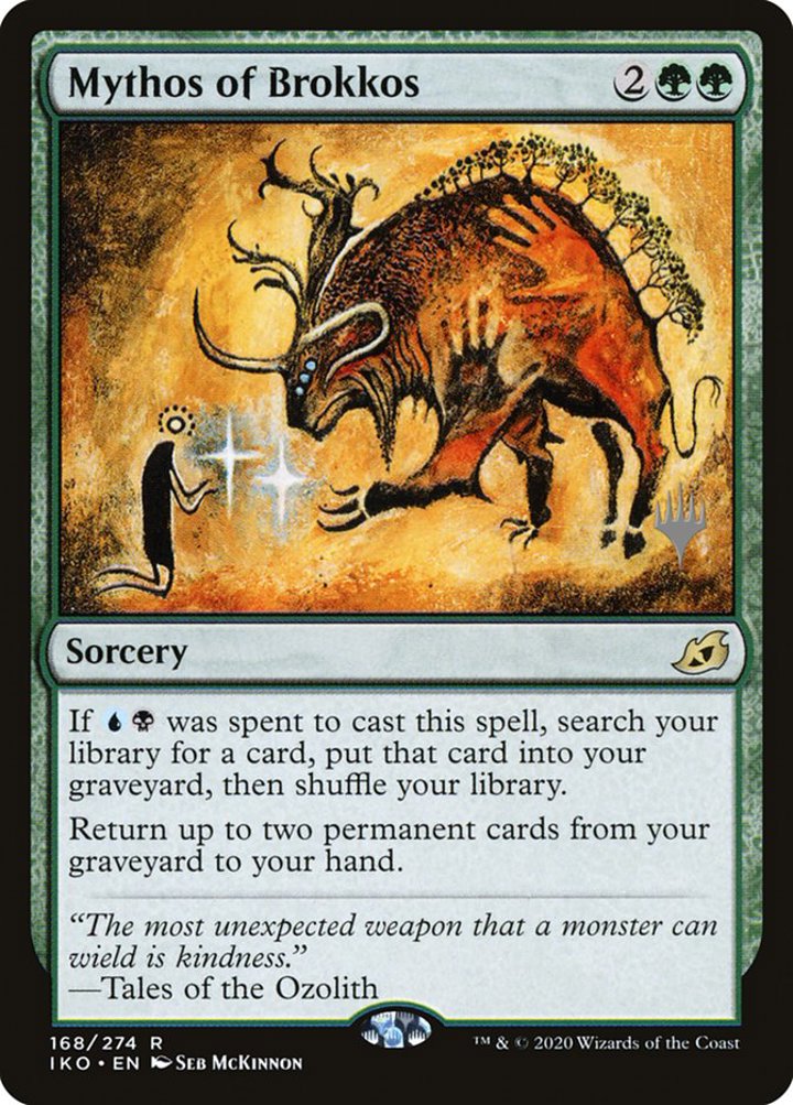 Mythos of Brokkos (V.1)
