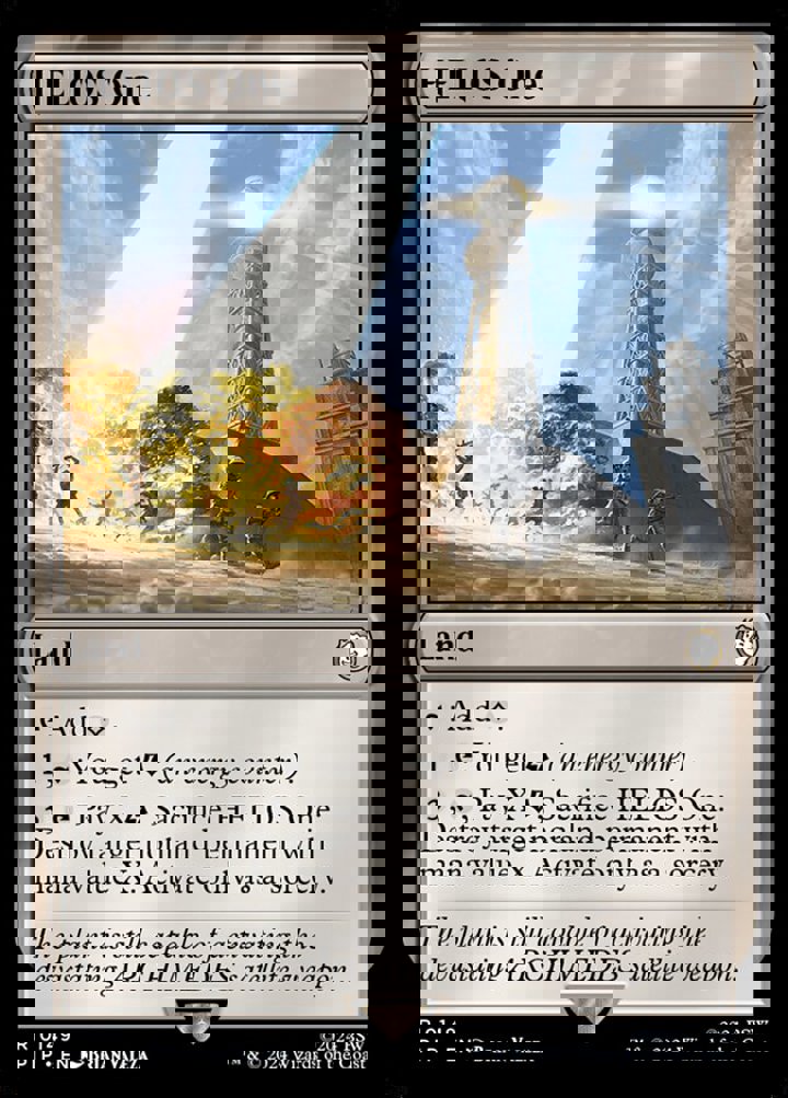 HELIOS One