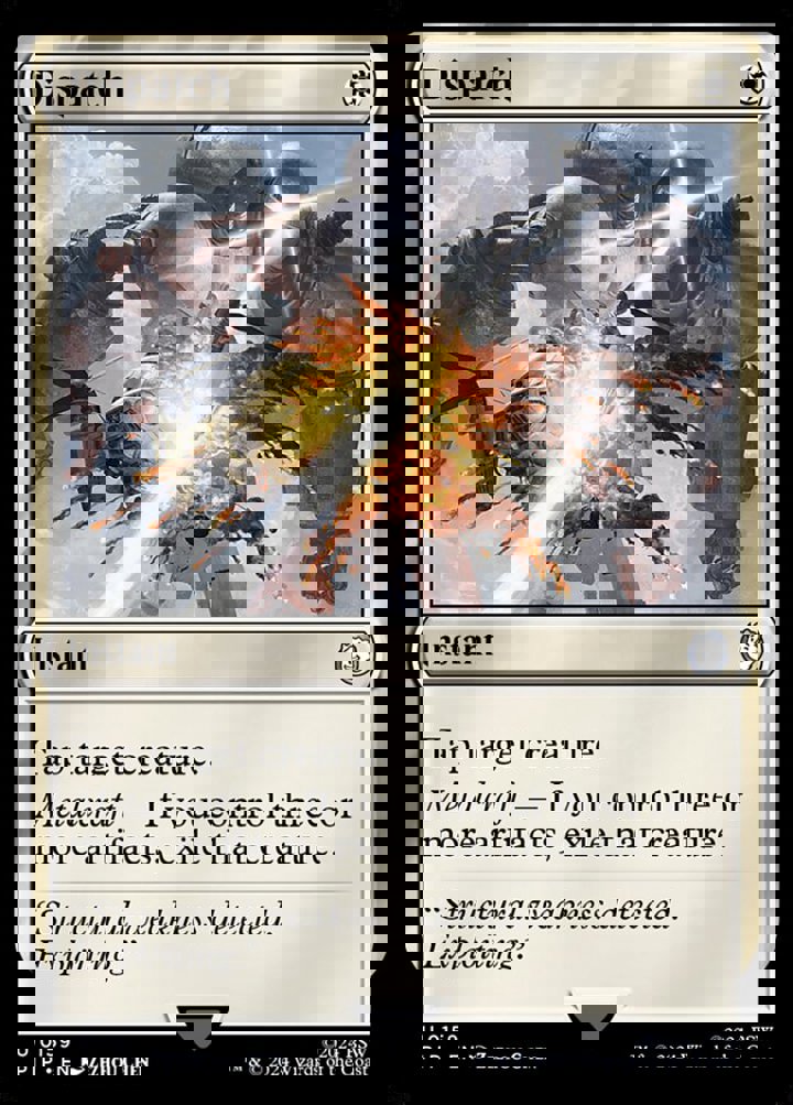 Dispatch