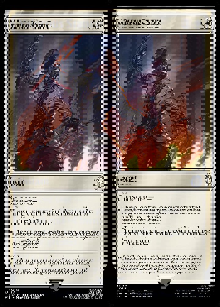 Valorous Stance