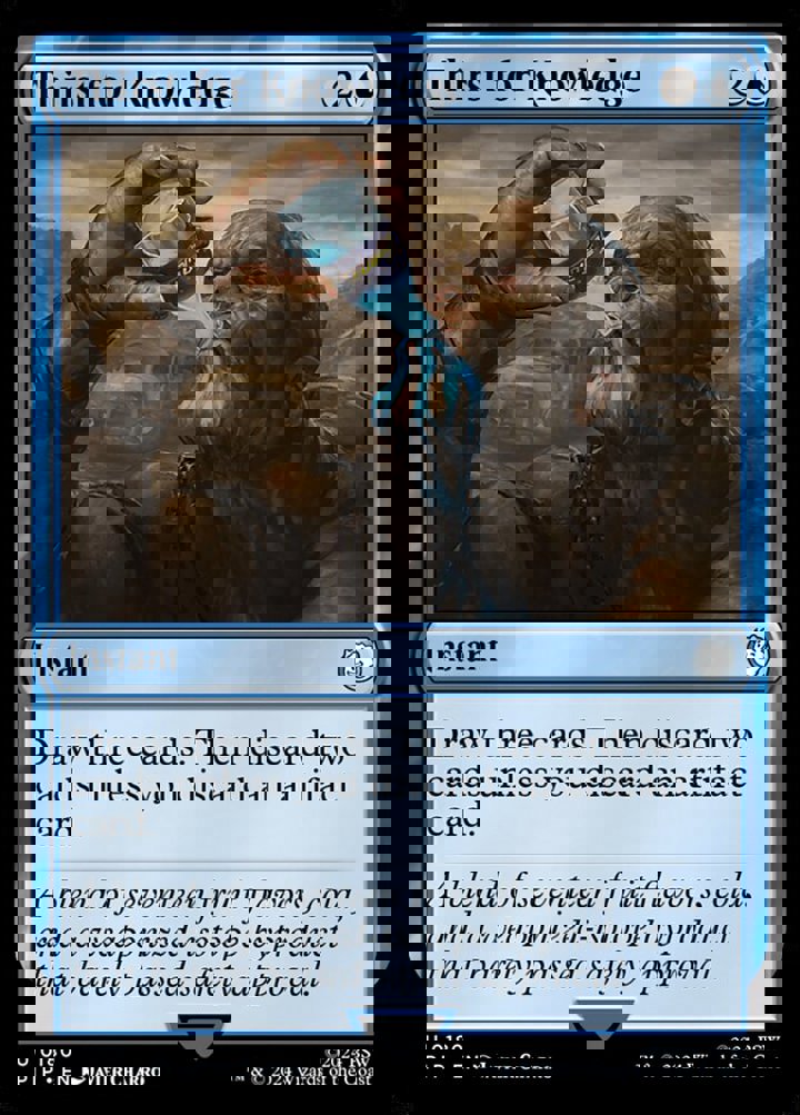 Thirst for Knowledge
