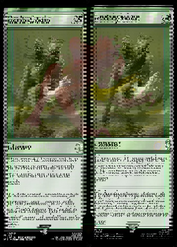 Branching Evolution