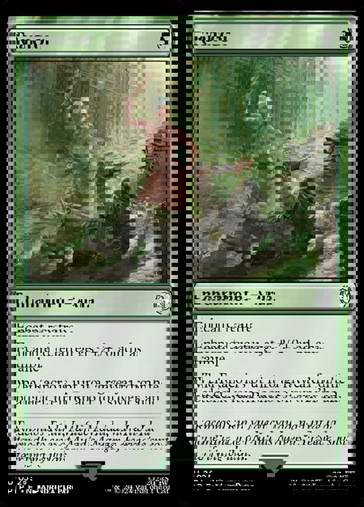 Rancor