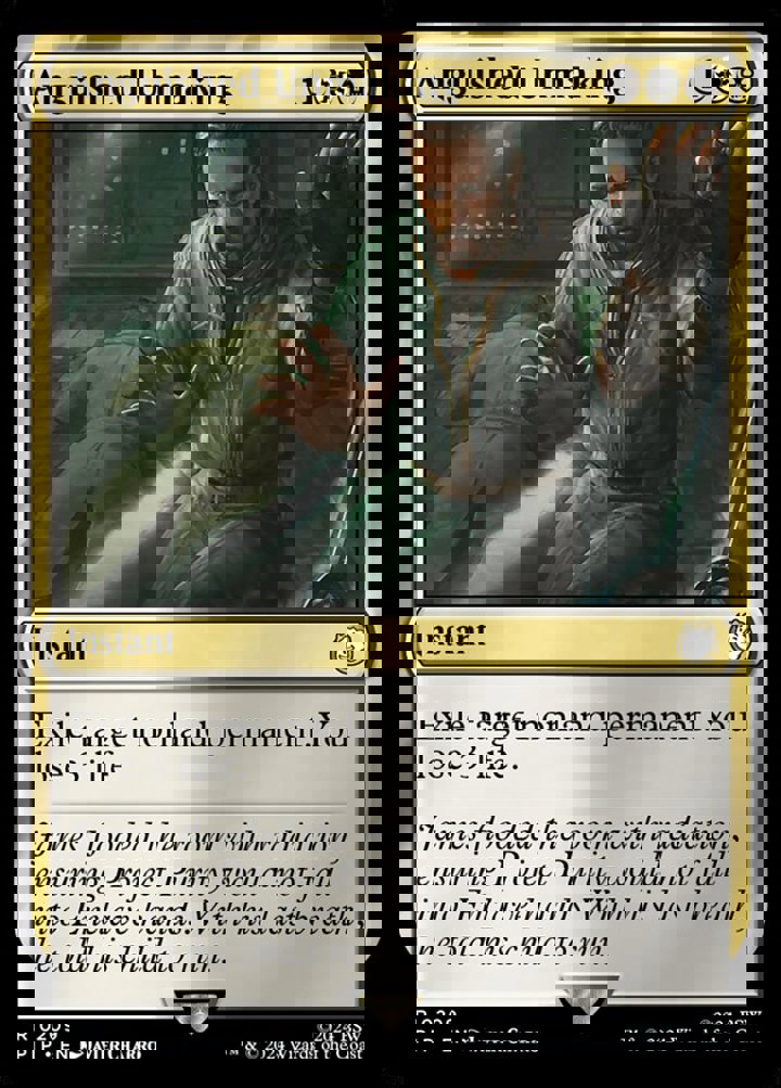 Anguished Unmaking