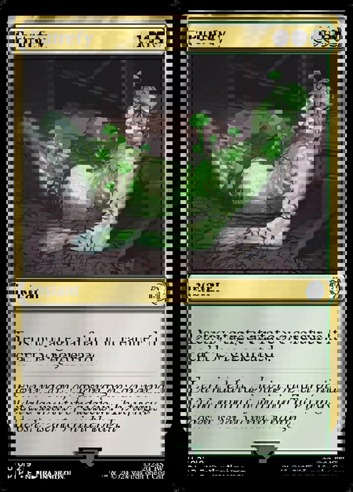 Putrefy