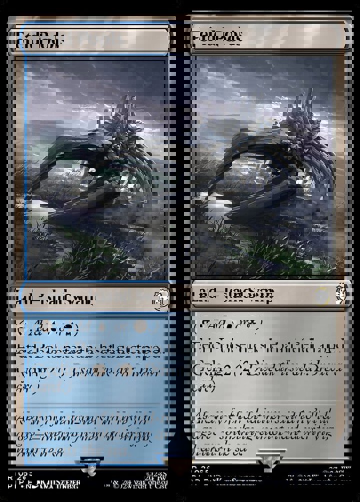 Fetid Pools