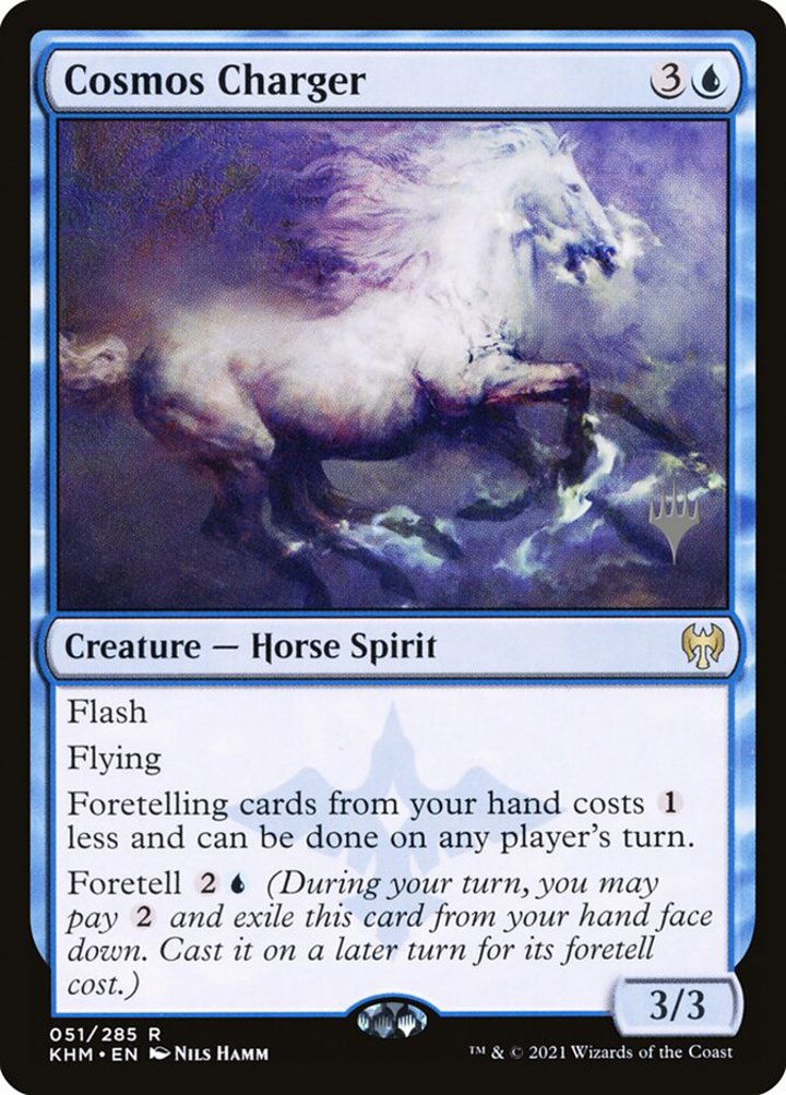 Cosmos Charger (V.2)