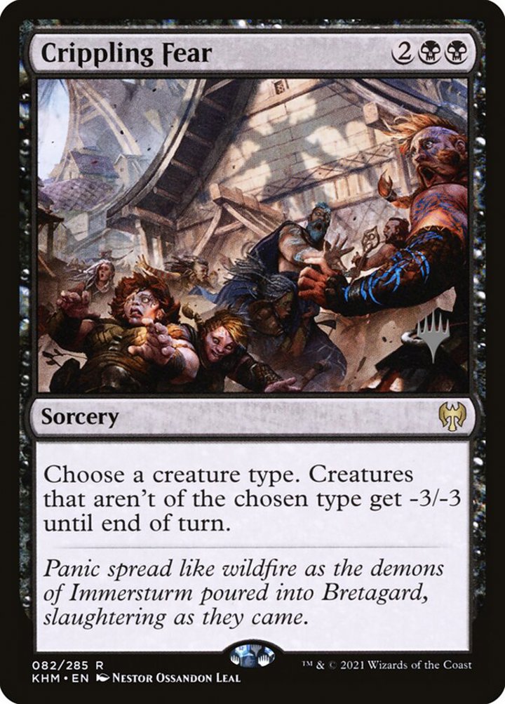 Crippling Fear (V.2)