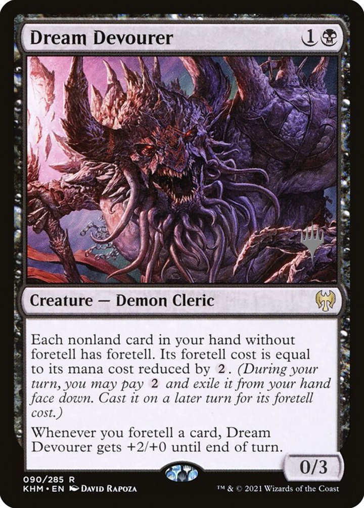 Dream Devourer (V.2)