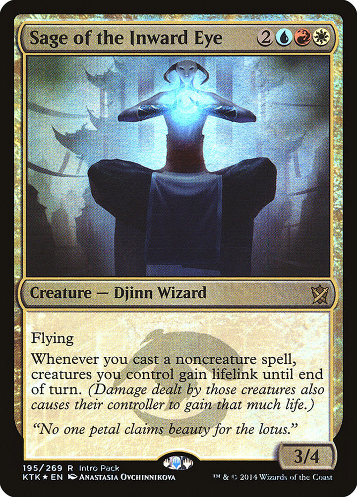 Sage of the Inward Eye (V.1)