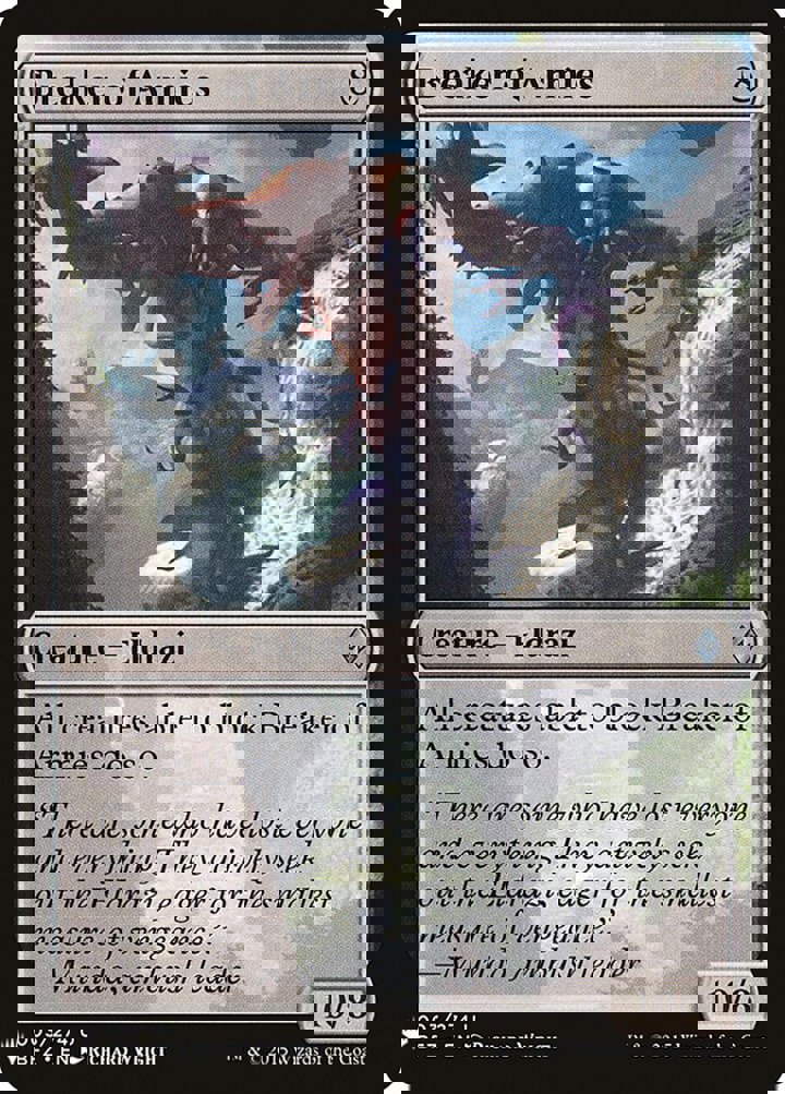 Breaker of Armies