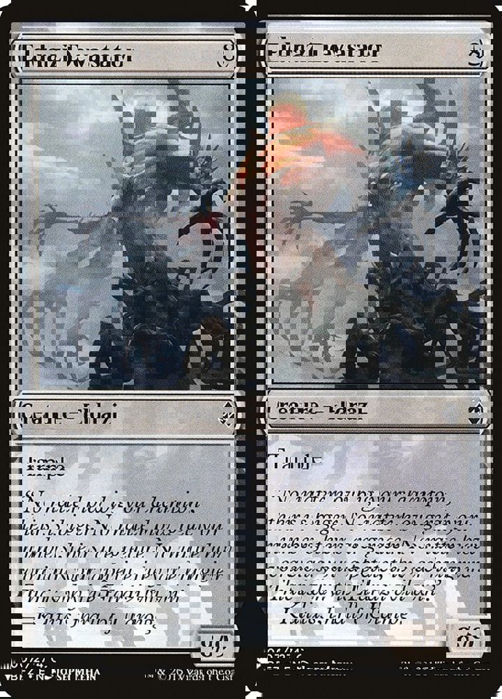 Eldrazi Devastator