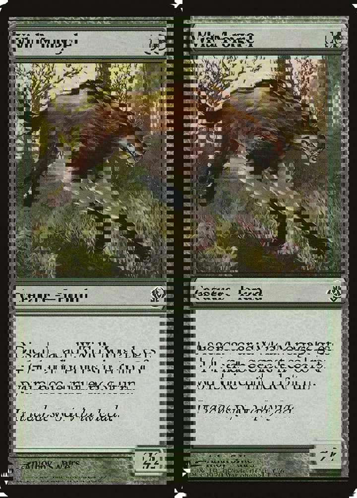 Wild Mongrel