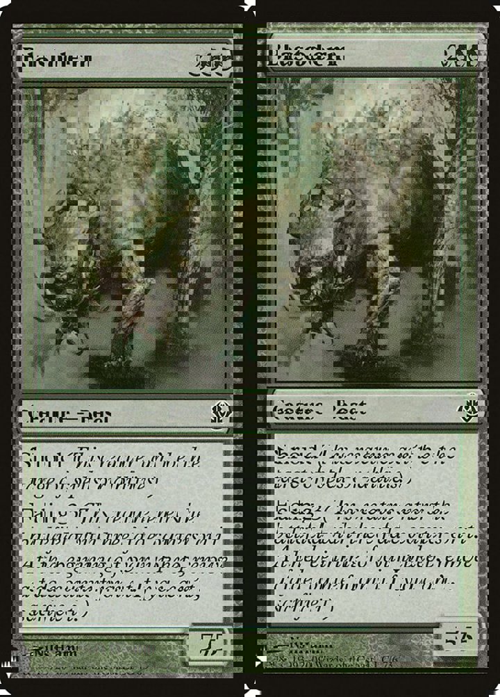 Blastoderm