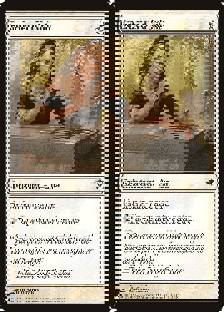 Burden of Guilt