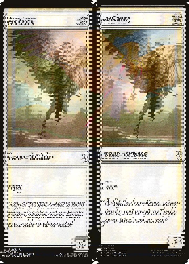 Aven Sentry