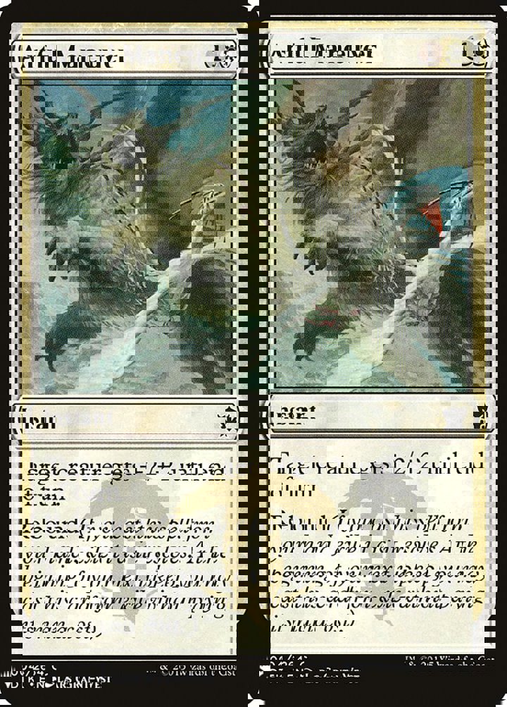 Artful Maneuver
