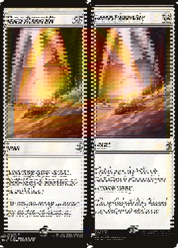 Beacon of Immortality