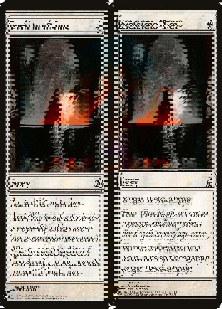Benediction of Moons