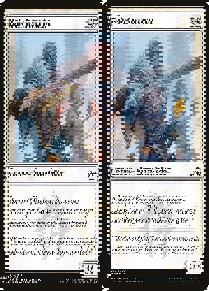 Blade Instructor