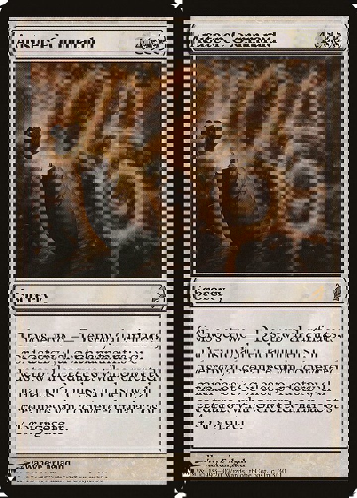 Austere Command