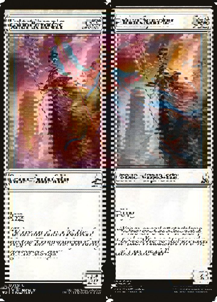Exultant Skymarcher