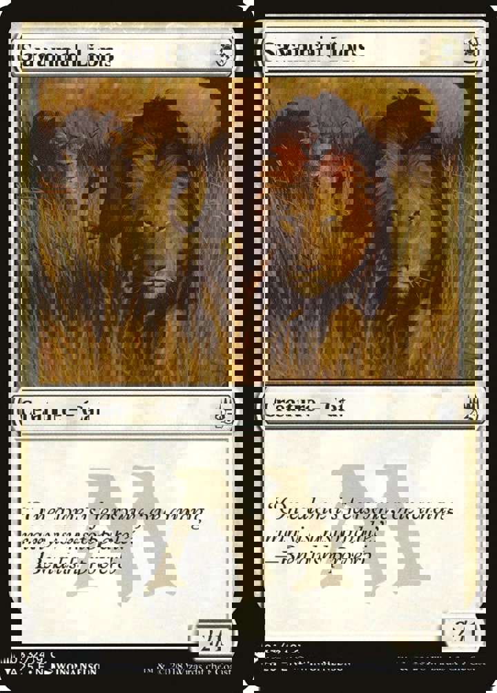 Savannah Lions