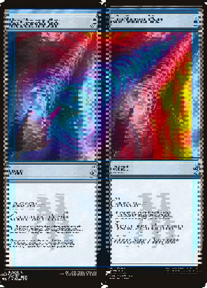 Blue Elemental Blast