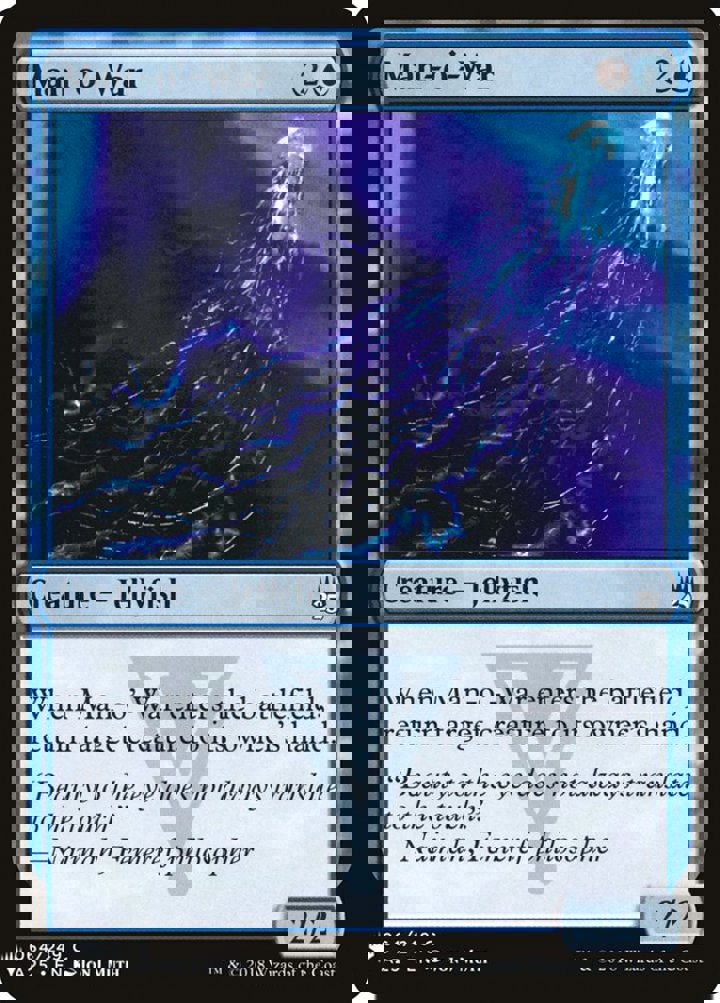 Man-o'-War