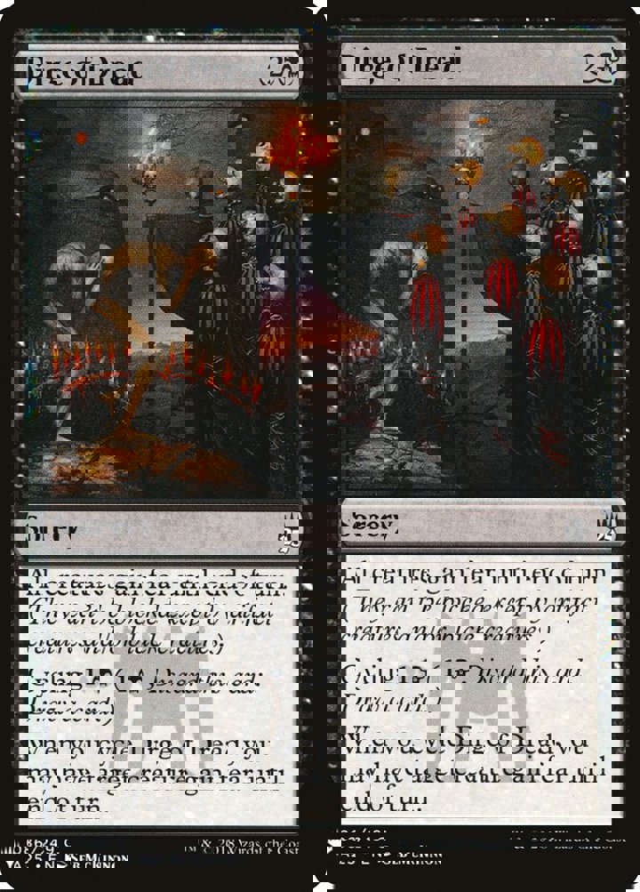 Dirge of Dread