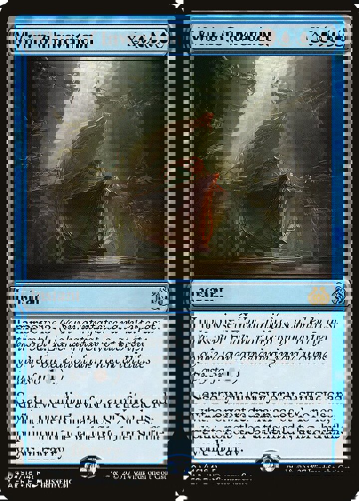 Whir of Invention