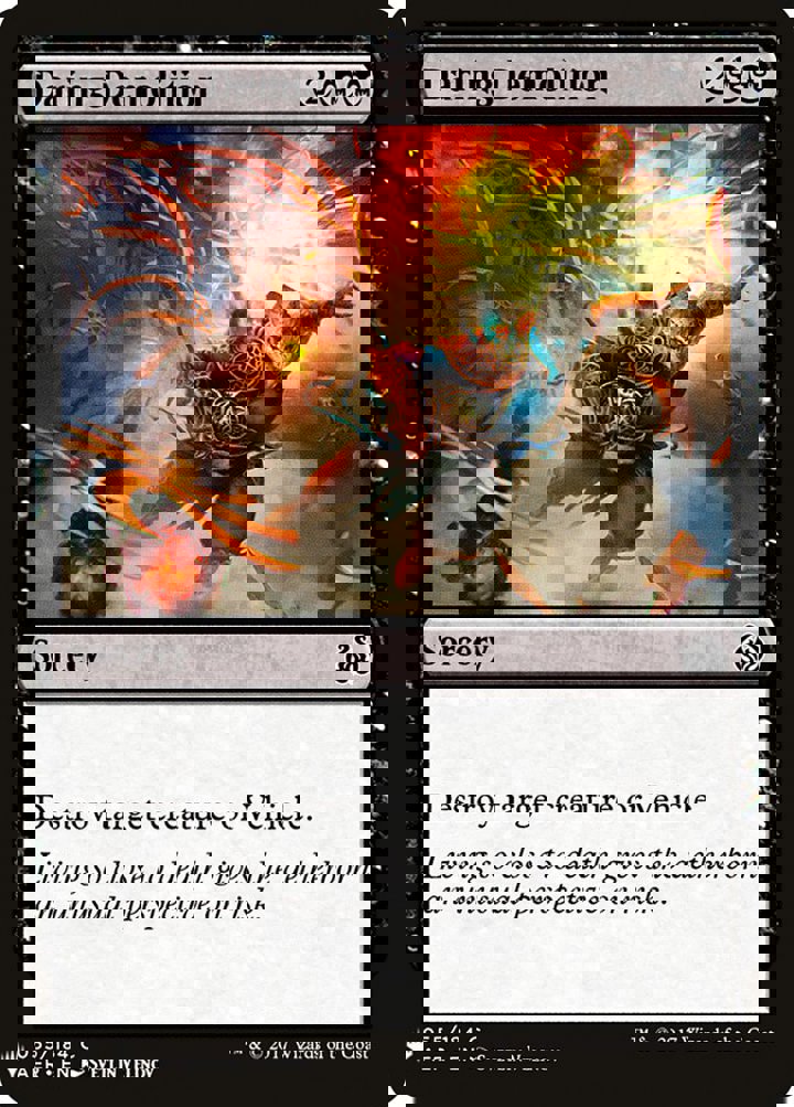 Daring Demolition