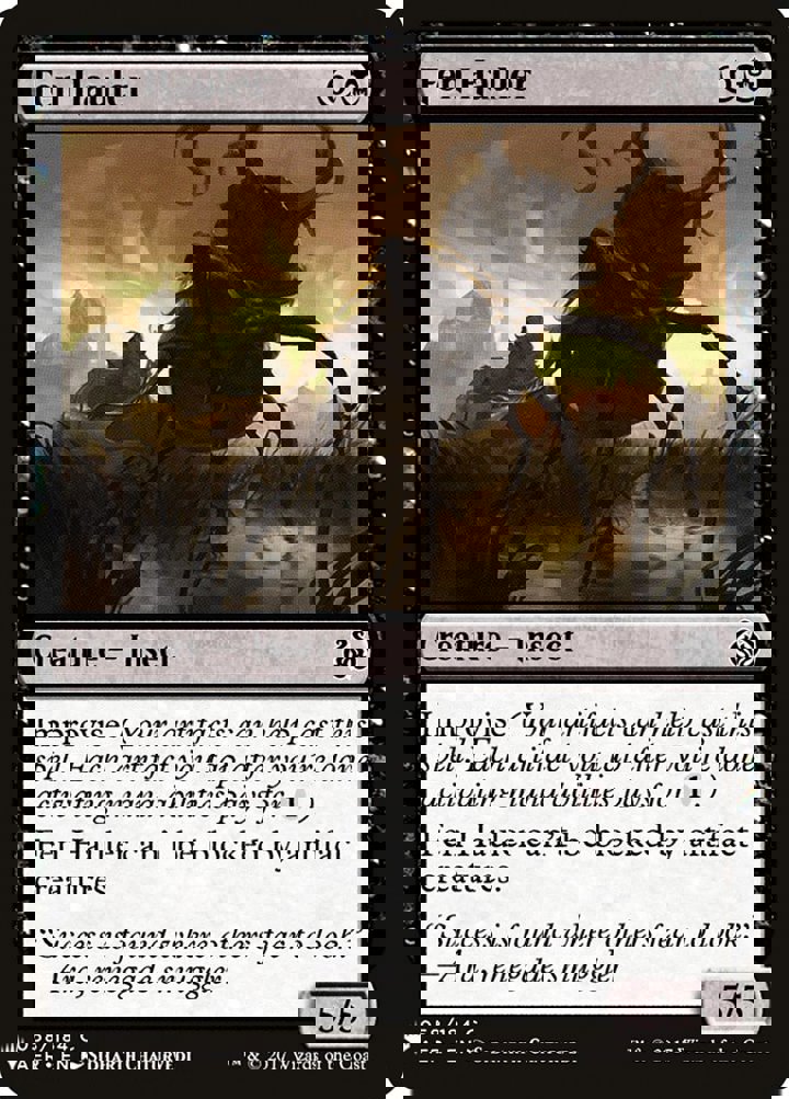 Fen Hauler