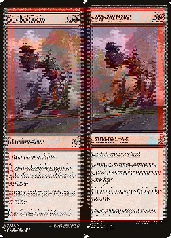 Siege Modification