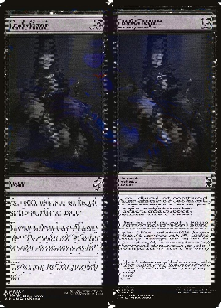 Deadly Dispute