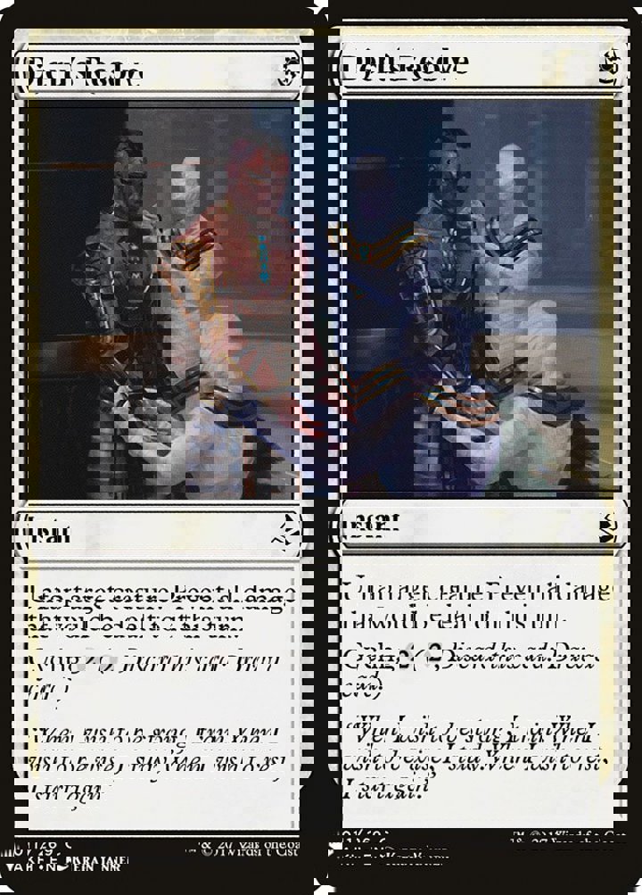 Djeru's Resolve