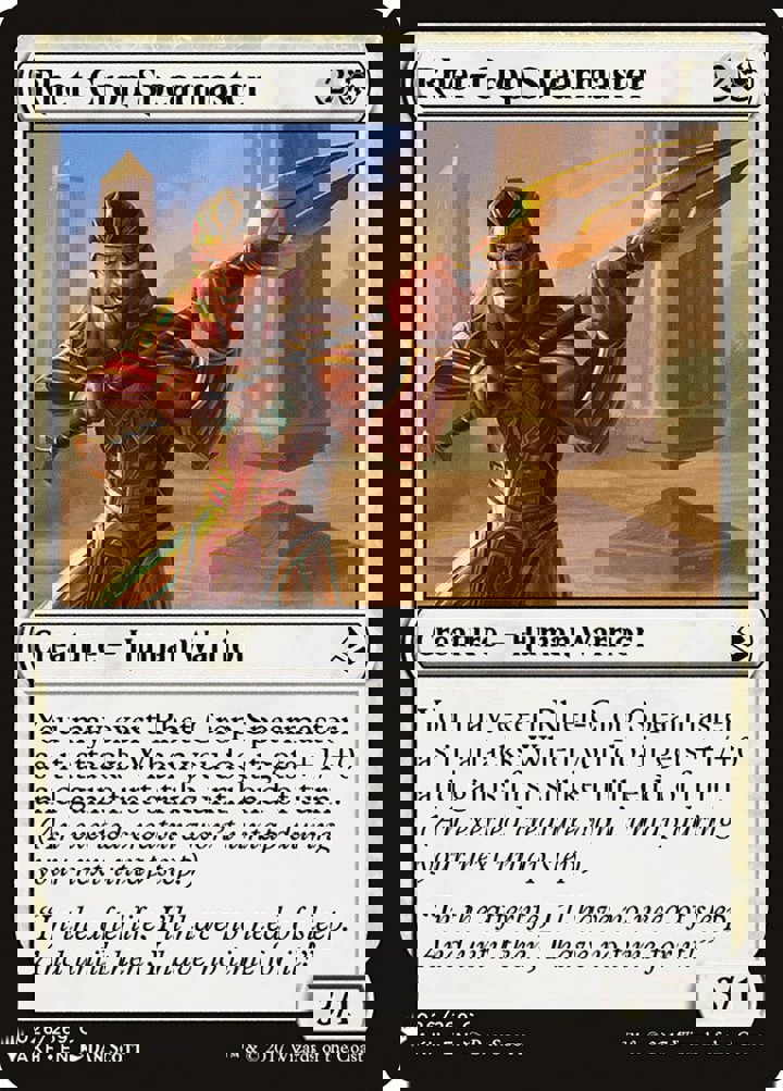 Rhet-Crop Spearmaster