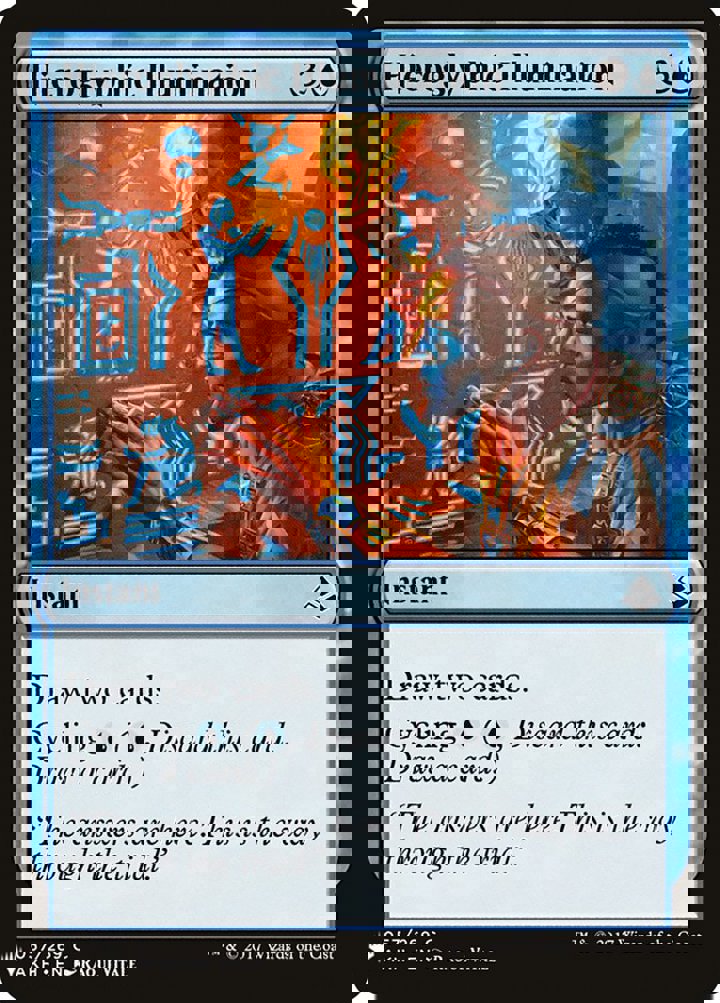 Hieroglyphic Illumination