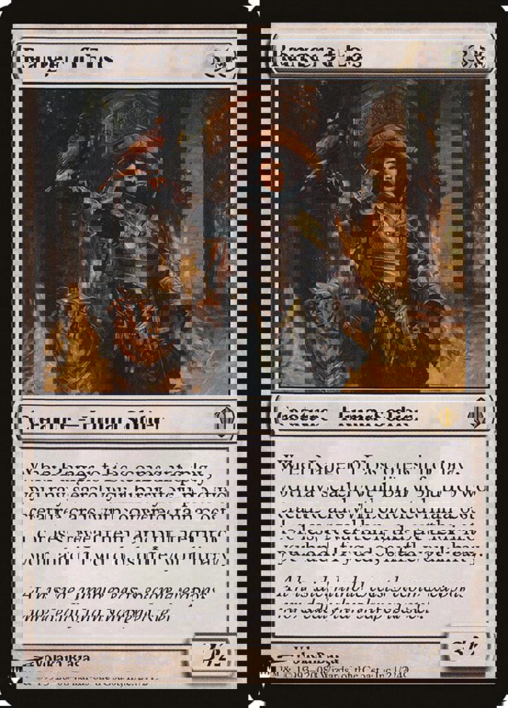 Ranger of Eos