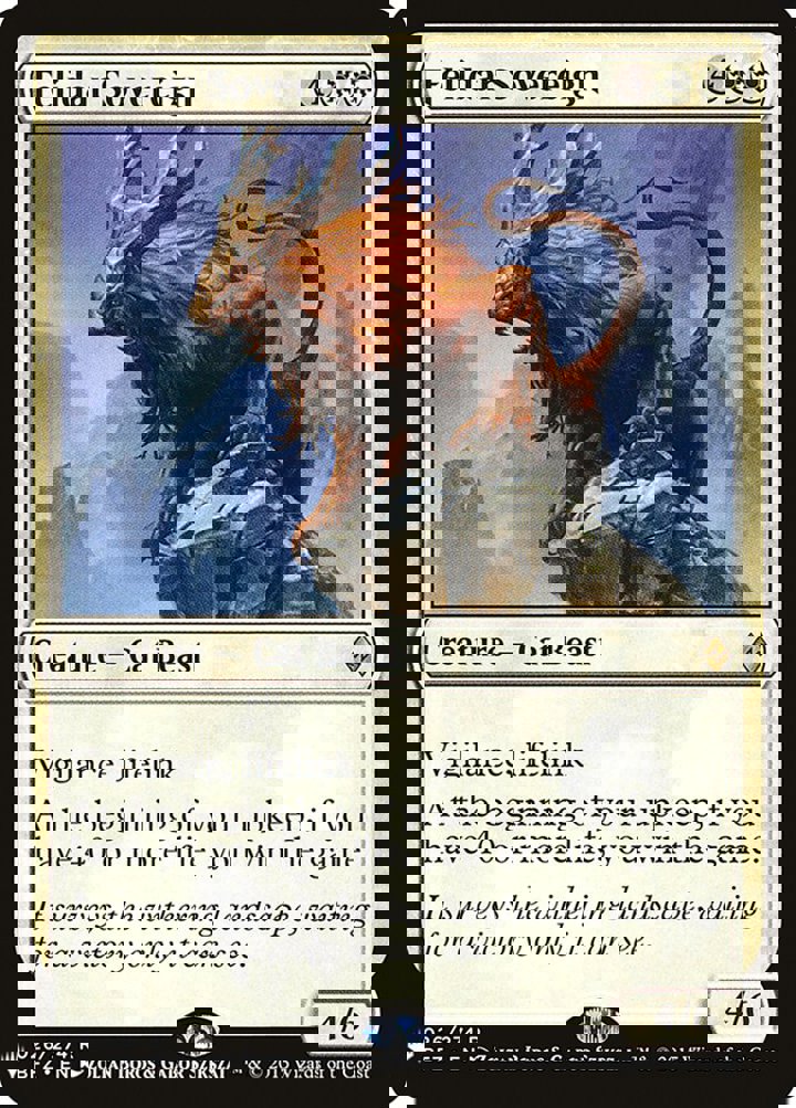 Felidar Sovereign