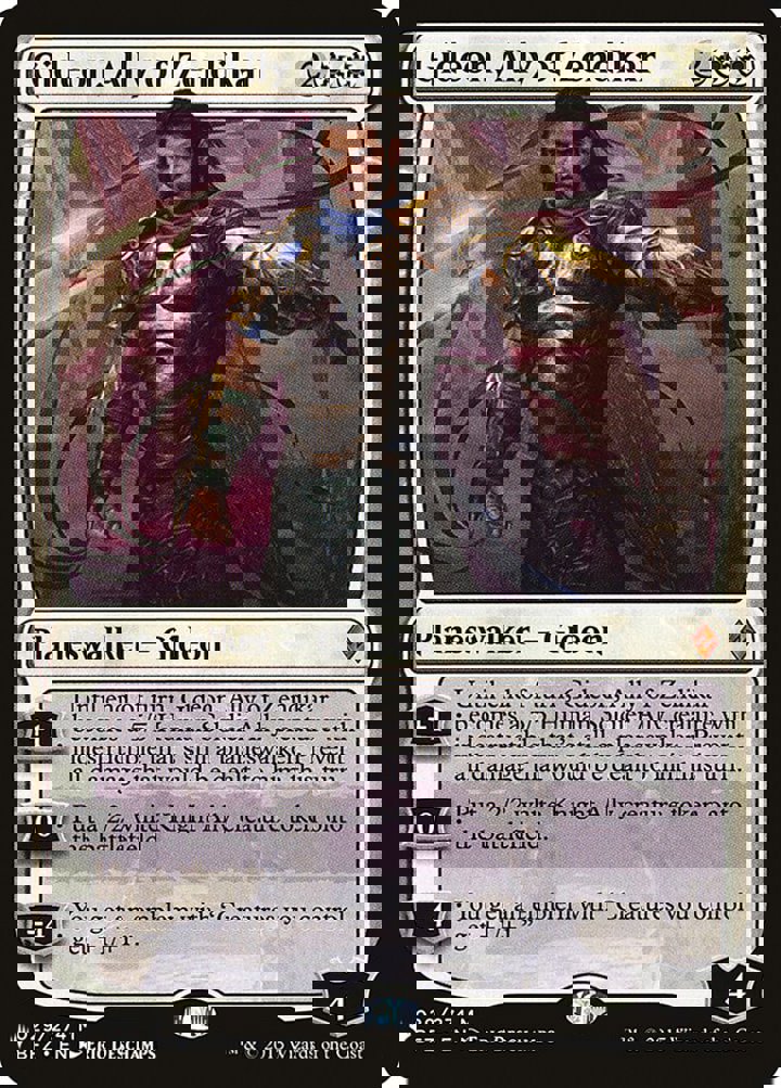 Gideon, Ally of Zendikar