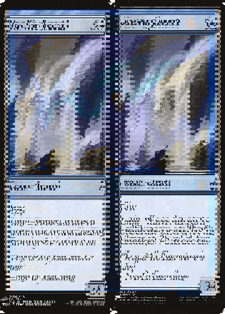 Wave-Wing Elemental