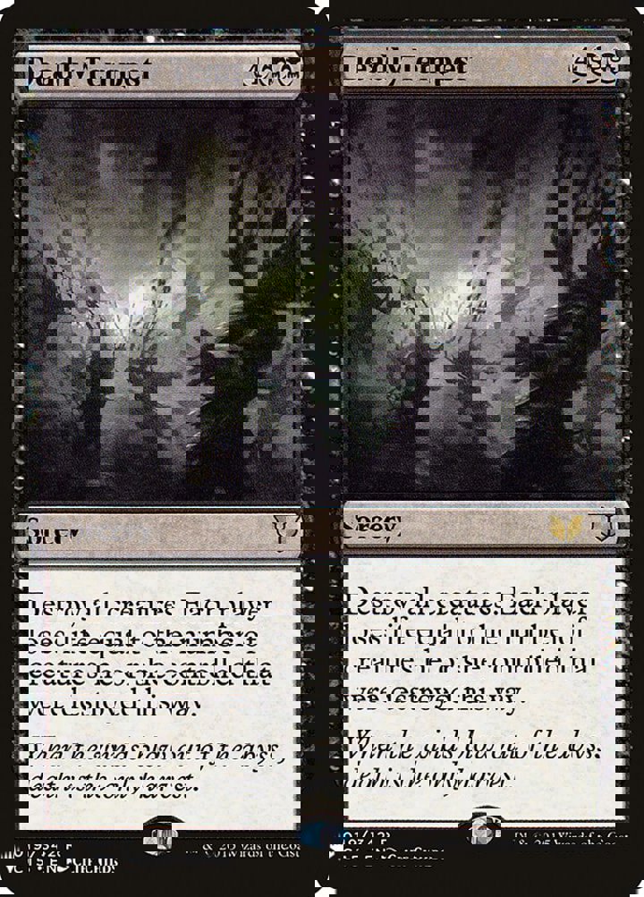 Deadly Tempest